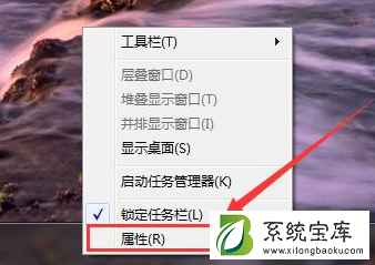 Win7如何在开始菜单添加运行？