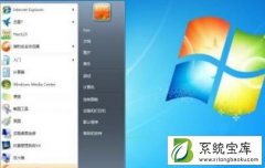 Win7系统引导分区被误删的解决方法