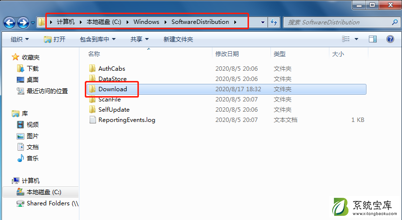 Win7电脑升级win10系统失败怎么办？