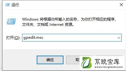 Win7找不到共享选项