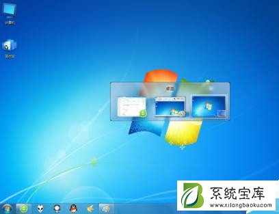 Win7怎么快速切换工作界面？