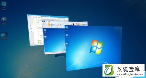Win7怎么快速切换工作界面？
