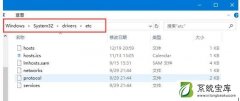 Win7系统中hosts文件修改权限的获取方法一览