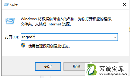 Win7亮度调整按钮不见了怎么办？