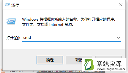 Win7系统文件损坏了怎么办？