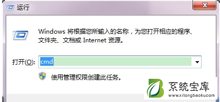 Win7系统注册表损坏无法启动怎么办？