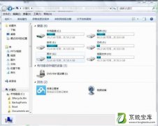 Win7系统清理temp文件的详细操作步骤