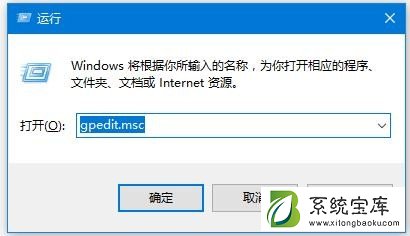 Win7如何关闭445端口