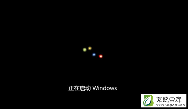 Win7无法启动修复怎么办？