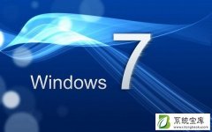 Win7系统能不能玩Win10系统上的游戏？