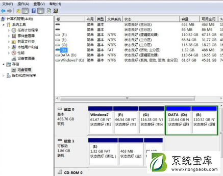 Win7重装系统后文件怎么恢复