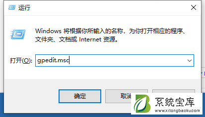 Win7系统怎么关闭系统还原？