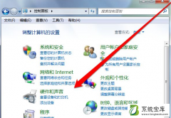 Win7系统纯净版找不到USB驱动的详细解决教程