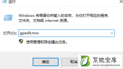 Win7系统中D盘找不到的解决教程