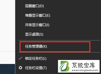 Win7图标异常怎么办？