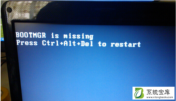 重装Win7BOOTNGR is missing