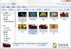 Win7系统制作主题桌面的详细操作教程