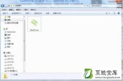 Win7系统开tftp服务器的详细操作教程