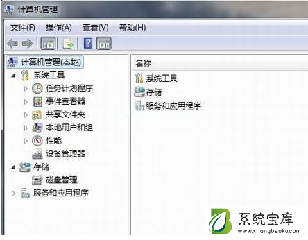 Win7安装网卡驱动教程