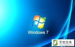 Win7提示未安装任何音频输出设备的详细解决教程